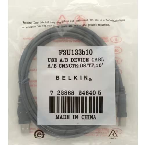 6FT USB A/B DEVICE CABLE DSTP
